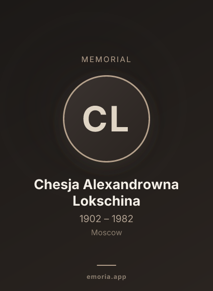 Memorial portrait of Chesja Alexandrowna Lokschina