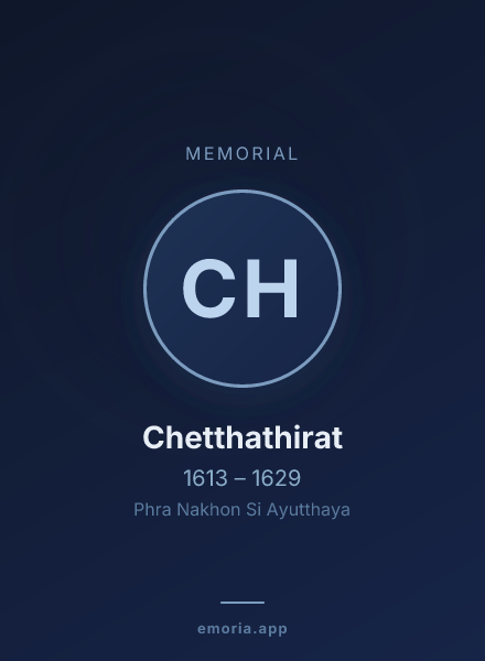 Memorial portrait of Chetthathirat