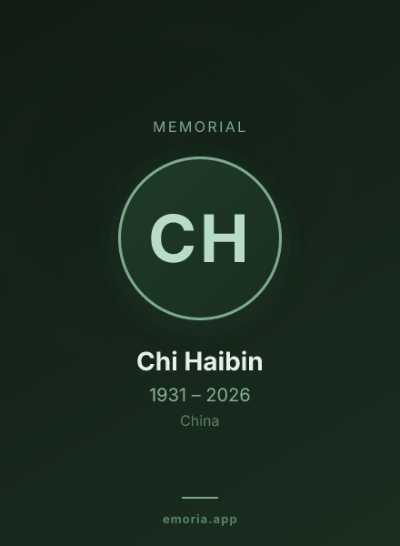 Memorial portrait of Chi Haibin