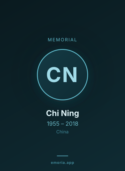 Memorial portrait of Chi Ning