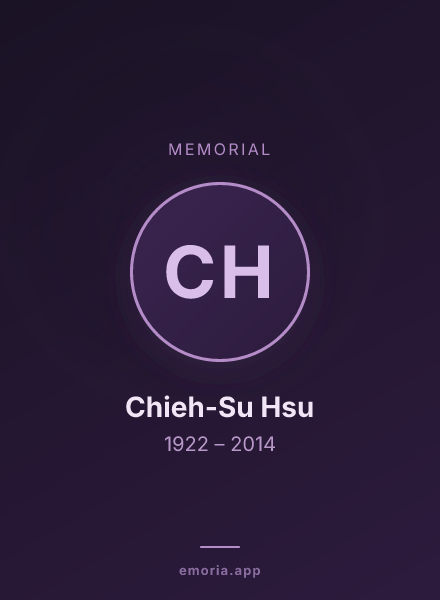 Memorial portrait of Chieh-Su Hsu