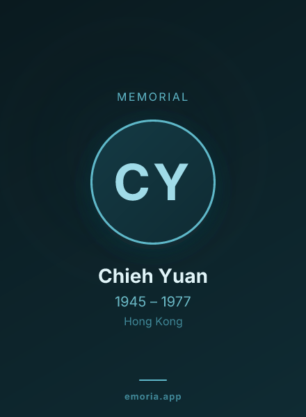 Memorial portrait of Chieh Yuan