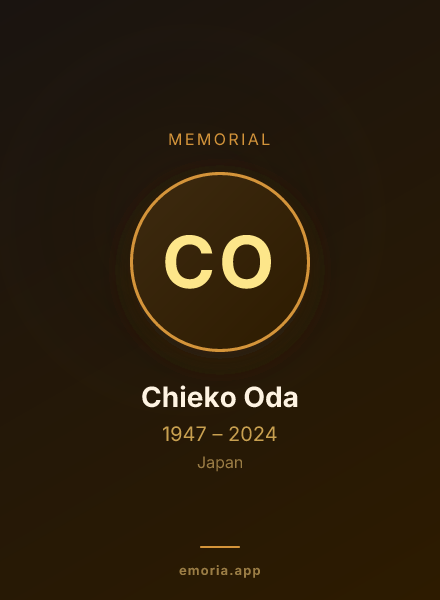 Memorial portrait of Chieko Oda