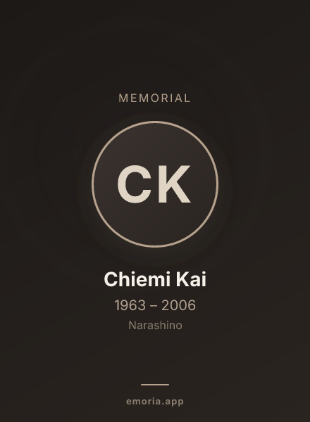 Memorial portrait of Chiemi Kai
