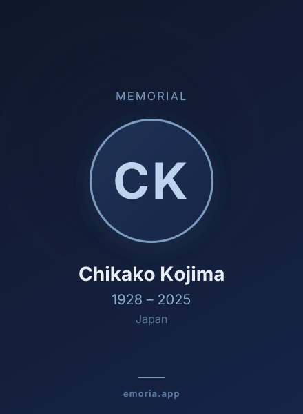Memorial portrait of Chikako Kojima