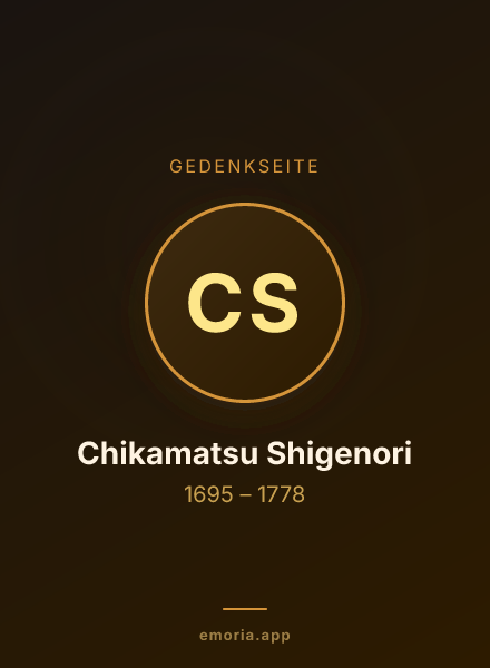 Gedenkportrait von Chikamatsu Shigenori