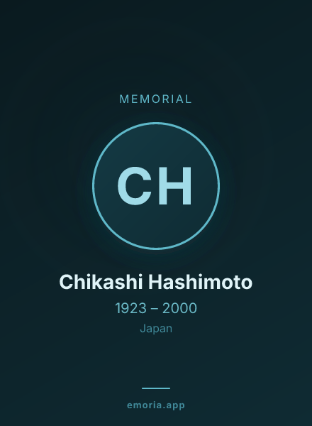 Memorial portrait of Chikashi Hashimoto