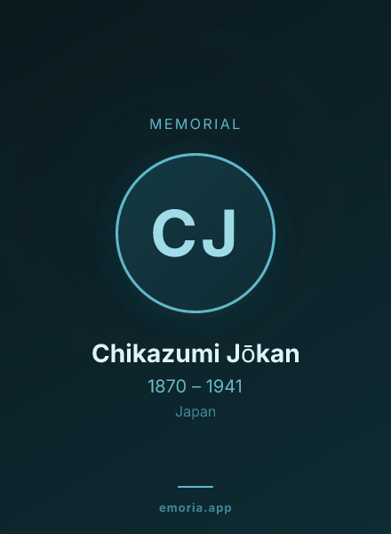 Memorial portrait of Chikazumi Jōkan