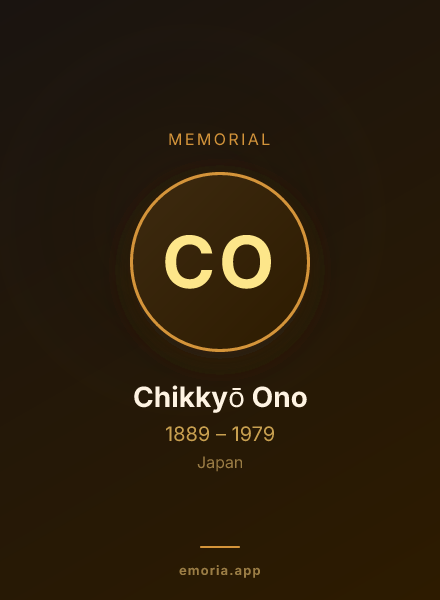 Memorial portrait of Chikkyō Ono