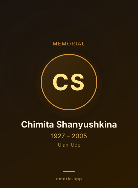 Memorial portrait of Chimita Shanyushkina