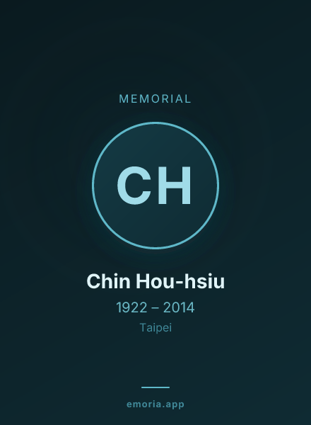 Memorial portrait of Chin Hou-hsiu