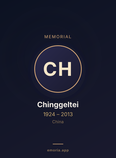 Memorial portrait of Chinggeltei