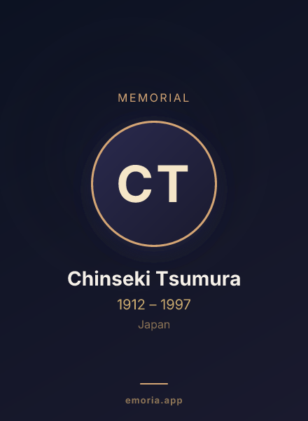 Memorial portrait of Chinseki Tsumura