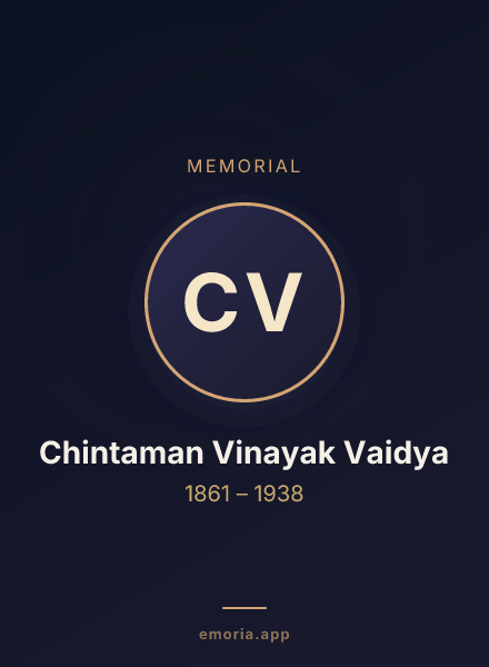 Memorial portrait of Chintaman Vinayak Vaidya
