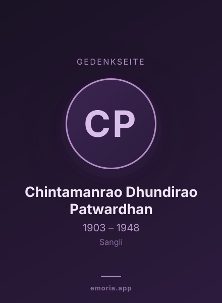 Gedenkportrait von Chintamanrao Dhundirao Patwardhan