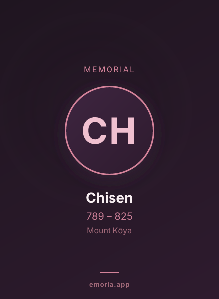 Memorial portrait of Chisen
