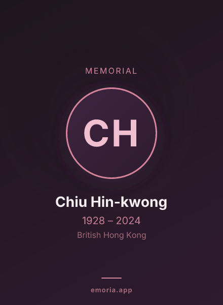 Memorial portrait of Chiu Hin-kwong