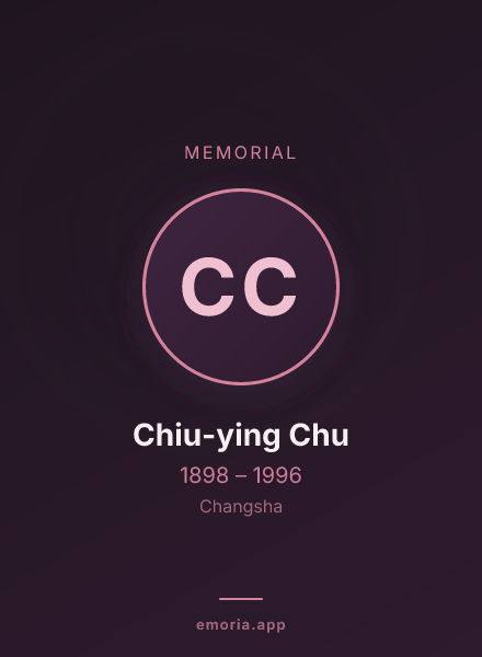 Memorial portrait of Chiu-ying Chu