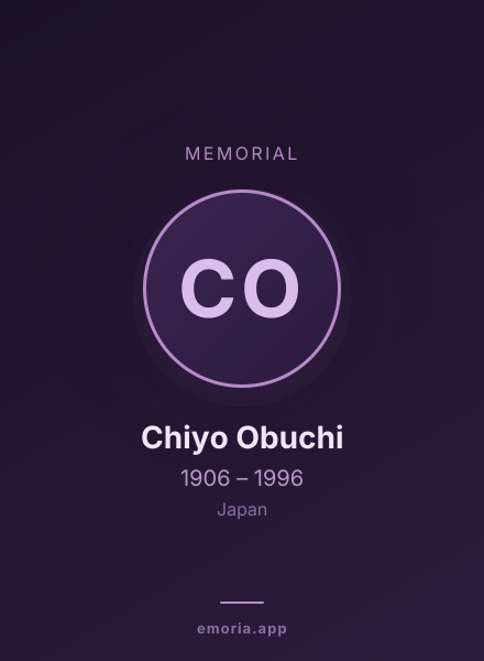 Memorial portrait of Chiyo Obuchi