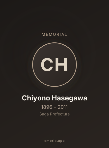 Memorial portrait of Chiyono Hasegawa