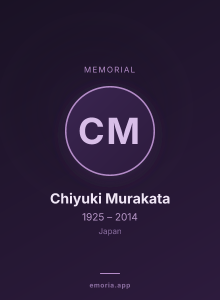 Memorial portrait of Chiyuki Murakata