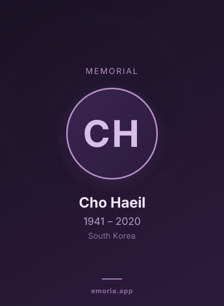 Memorial portrait of Cho Haeil