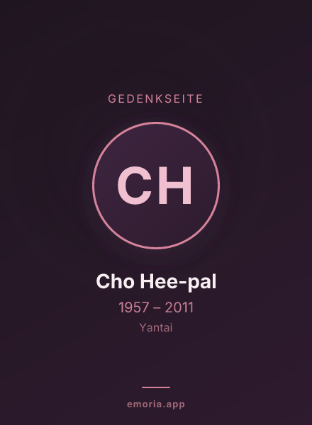 Gedenkportrait von Cho Hee-pal