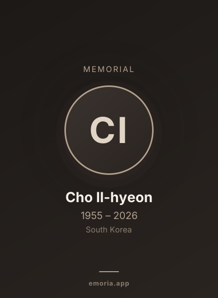 Memorial portrait of Cho Il-hyeon