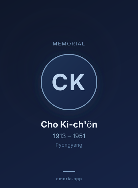 Memorial portrait of Cho Ki-ch'ŏn