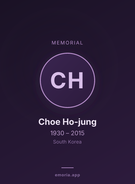Memorial portrait of Choe Ho-jung