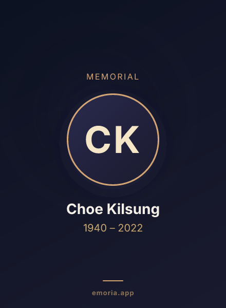 Memorial portrait of Choe Kilsung
