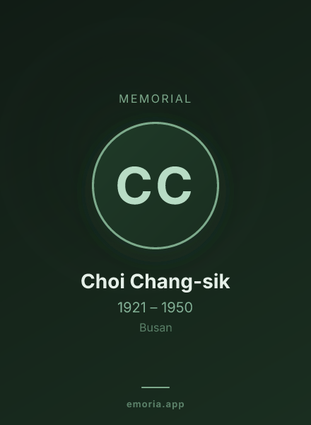 Memorial portrait of Choi Chang-sik