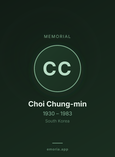 Memorial portrait of Choi Chung-min