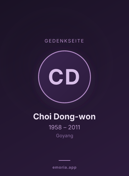 Gedenkportrait von Choi Dong-won