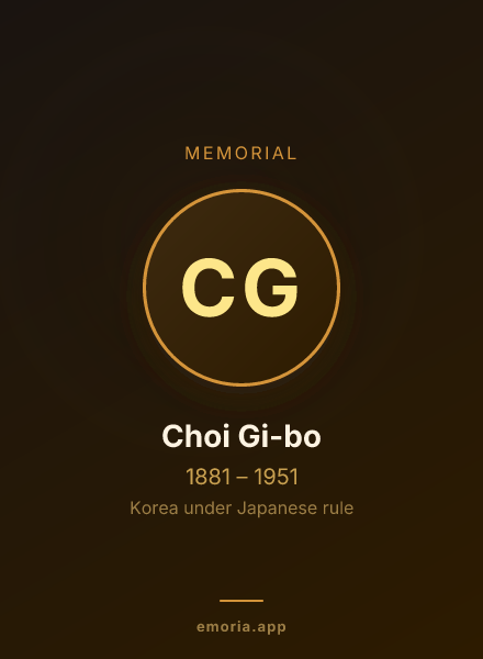 Memorial portrait of Choi Gi-bo