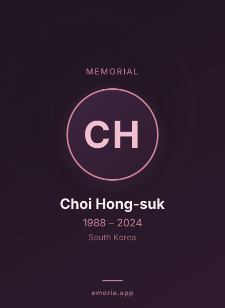 Memorial portrait of Choi Hong-suk