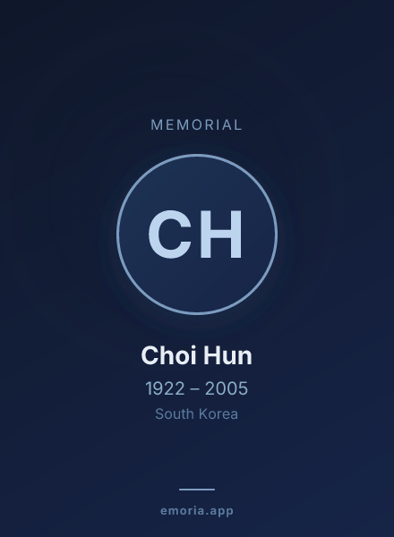 Memorial portrait of Choi Hun