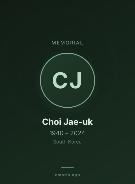 Memorial portrait of Choi Jae-uk