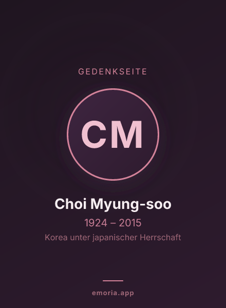 Gedenkportrait von Choi Myung-soo