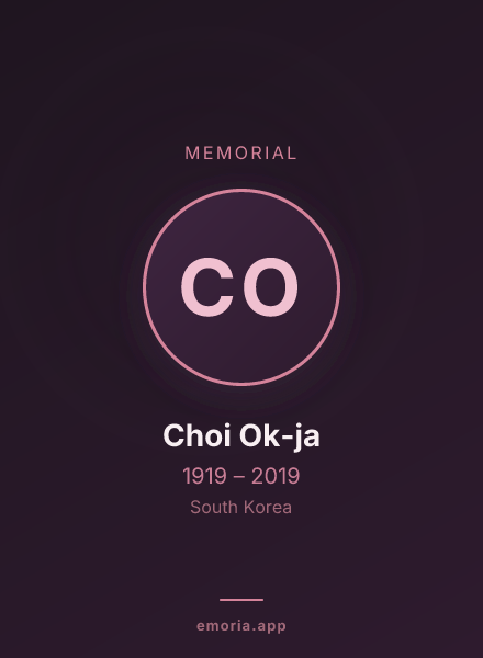 Memorial portrait of Choi Ok-ja