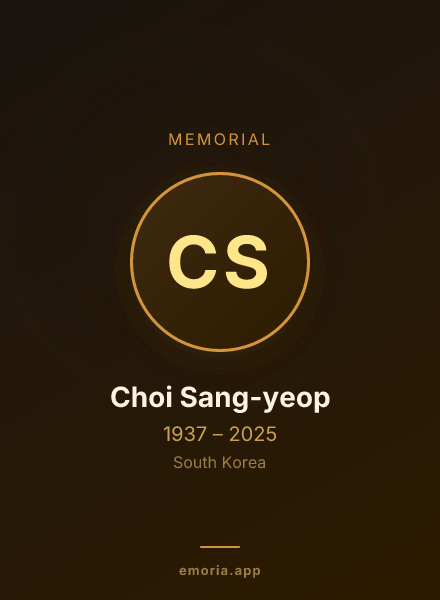 Memorial portrait of Choi Sang-yeop