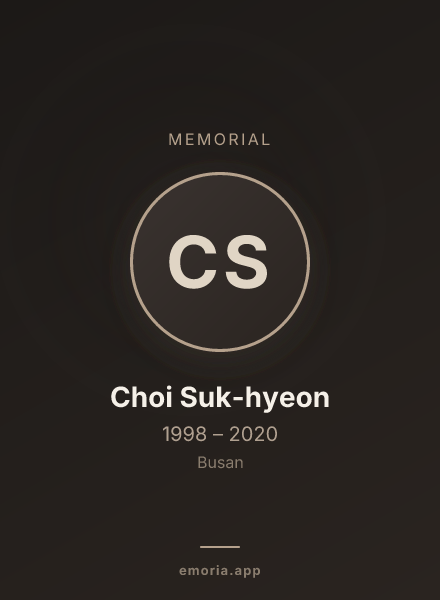 Memorial portrait of Choi Suk-hyeon