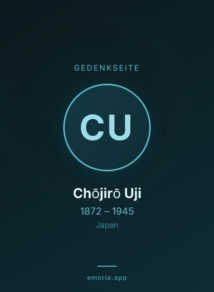 Gedenkportrait von Chōjirō Uji