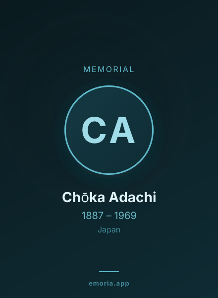 Memorial portrait of Chōka Adachi