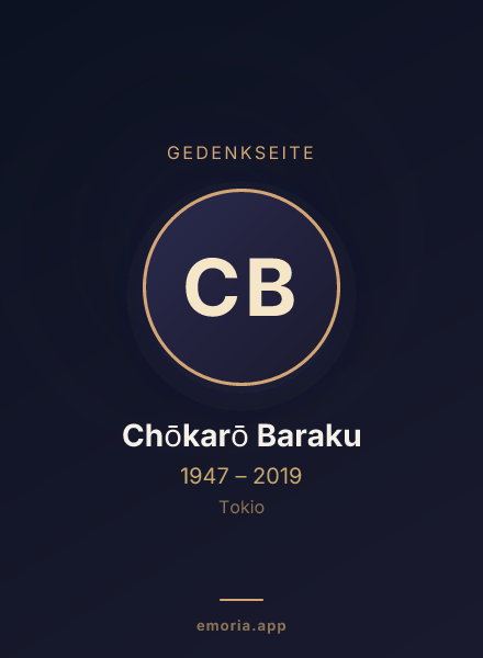 Gedenkportrait von Chōkarō Baraku
