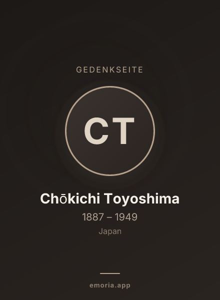 Gedenkportrait von Chōkichi Toyoshima