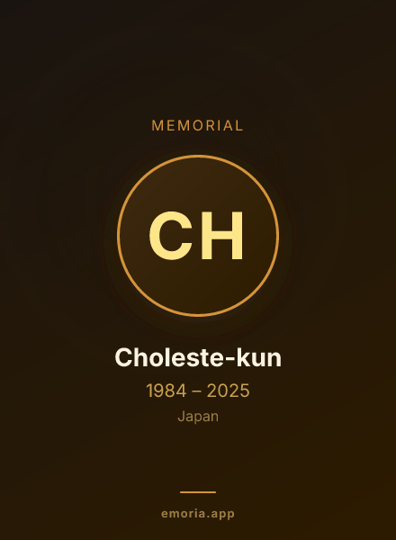 Memorial portrait of Choleste-kun