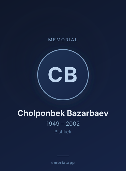 Memorial portrait of Cholponbek Bazarbaev