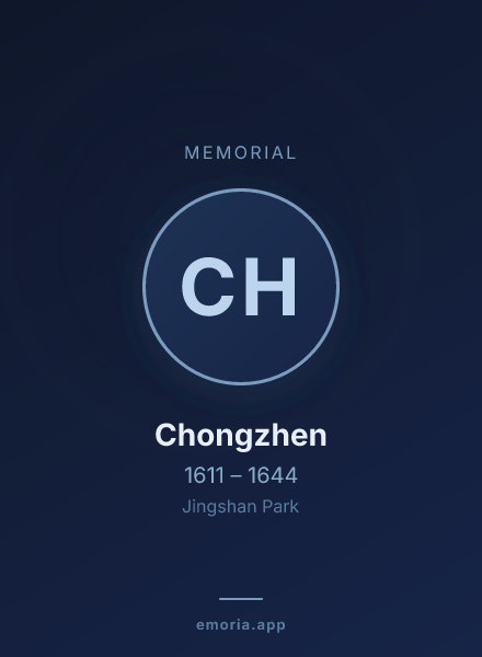Memorial portrait of Chongzhen