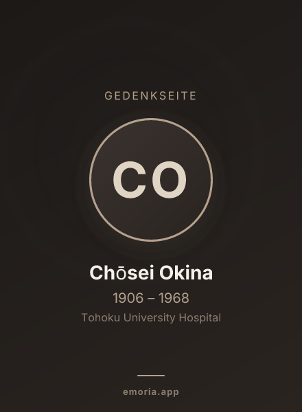 Gedenkportrait von Chōsei Okina